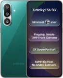 Galaxy F56 5G (8 GB Memory)